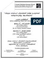 Perunal Flyer