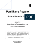 Filipinograde9lmq3 140901054901 Phpapp02 PDF