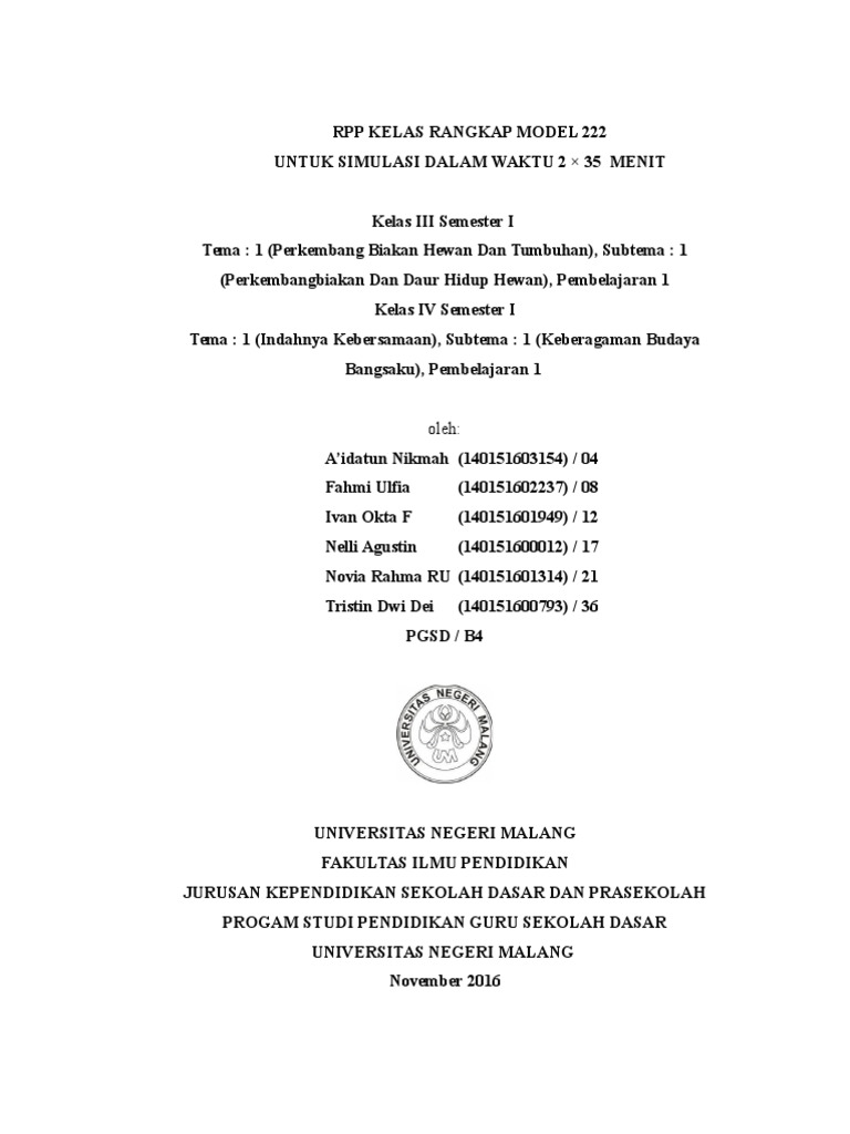 RPP Kelas Rangkap Model 222 K13 | PDF