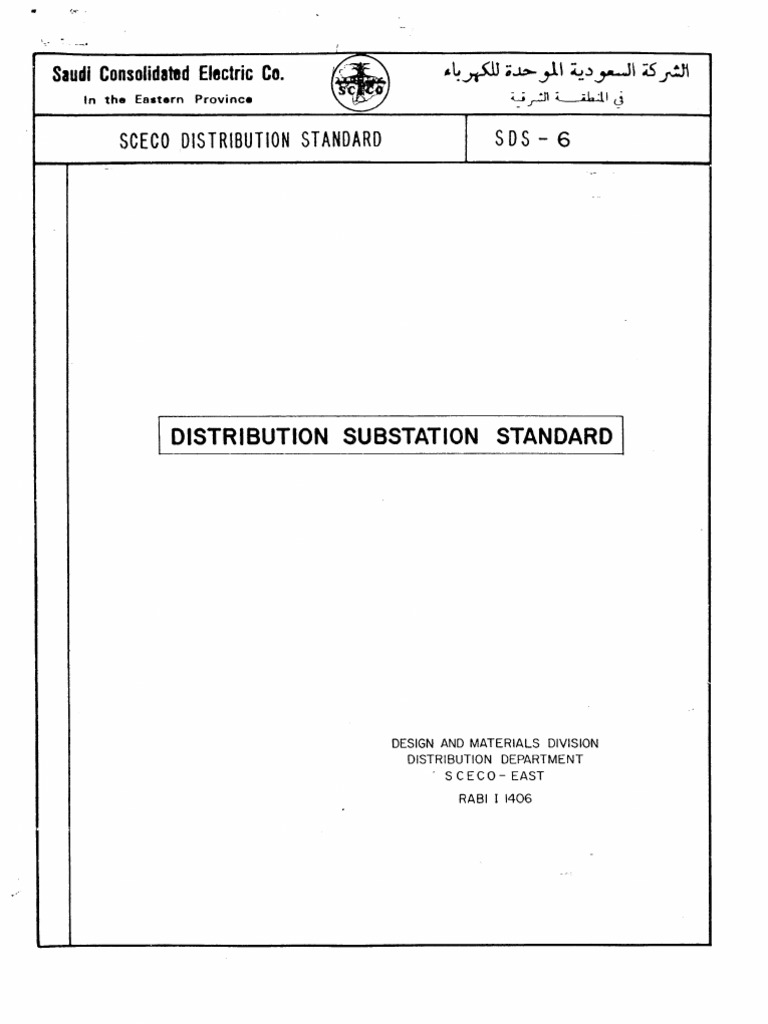 Sds 6 | PDF