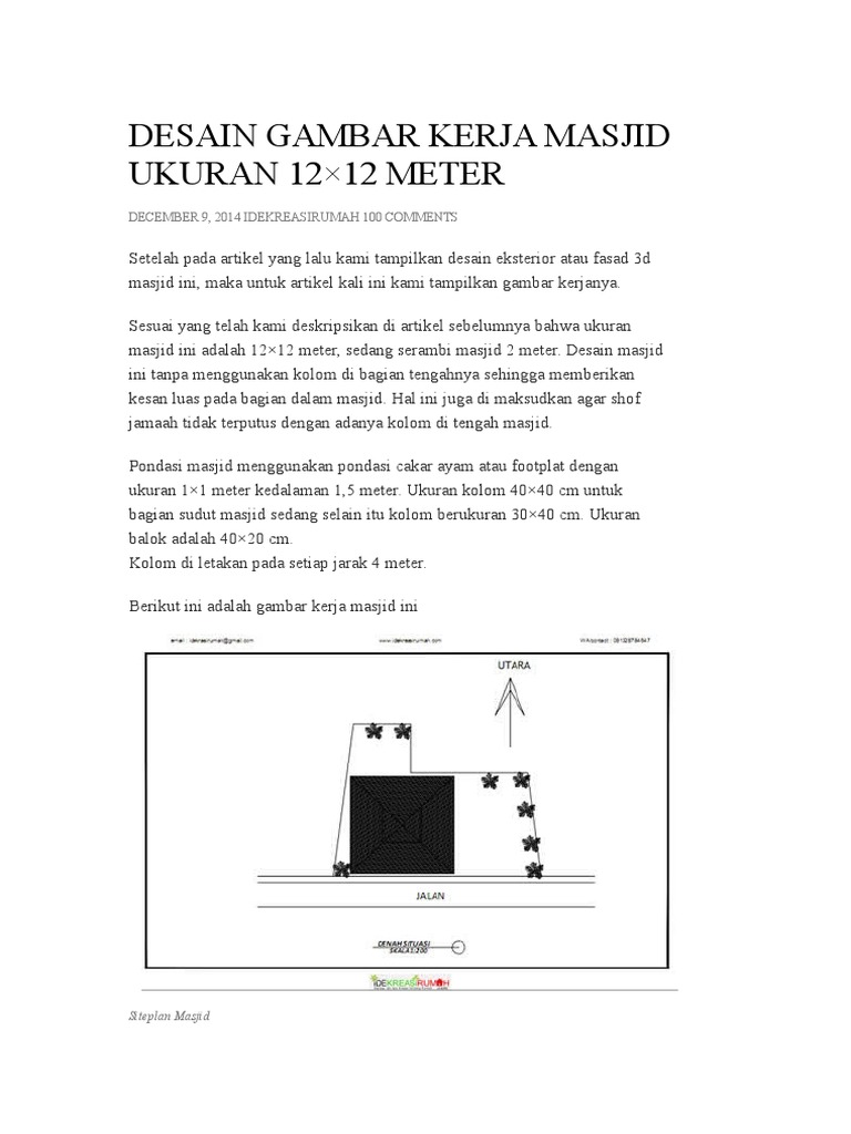 DESAIN GAMBAR KERJA MASJID UKURAN 12×12 METER