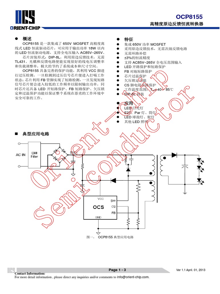 20130704154559 | PDF