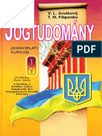 Jogtudomany (2009, V. L. Szutkovij)