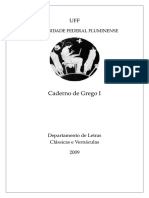 Caderno de Grego