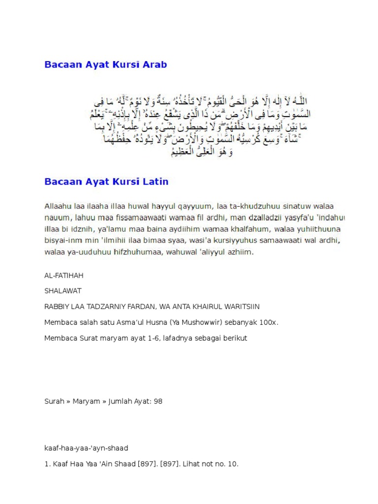 Ayat Kursi