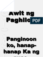 Awit NG Paghilom - Aquino SJ