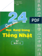 24 Quy tac hoc Kanji I.pdf