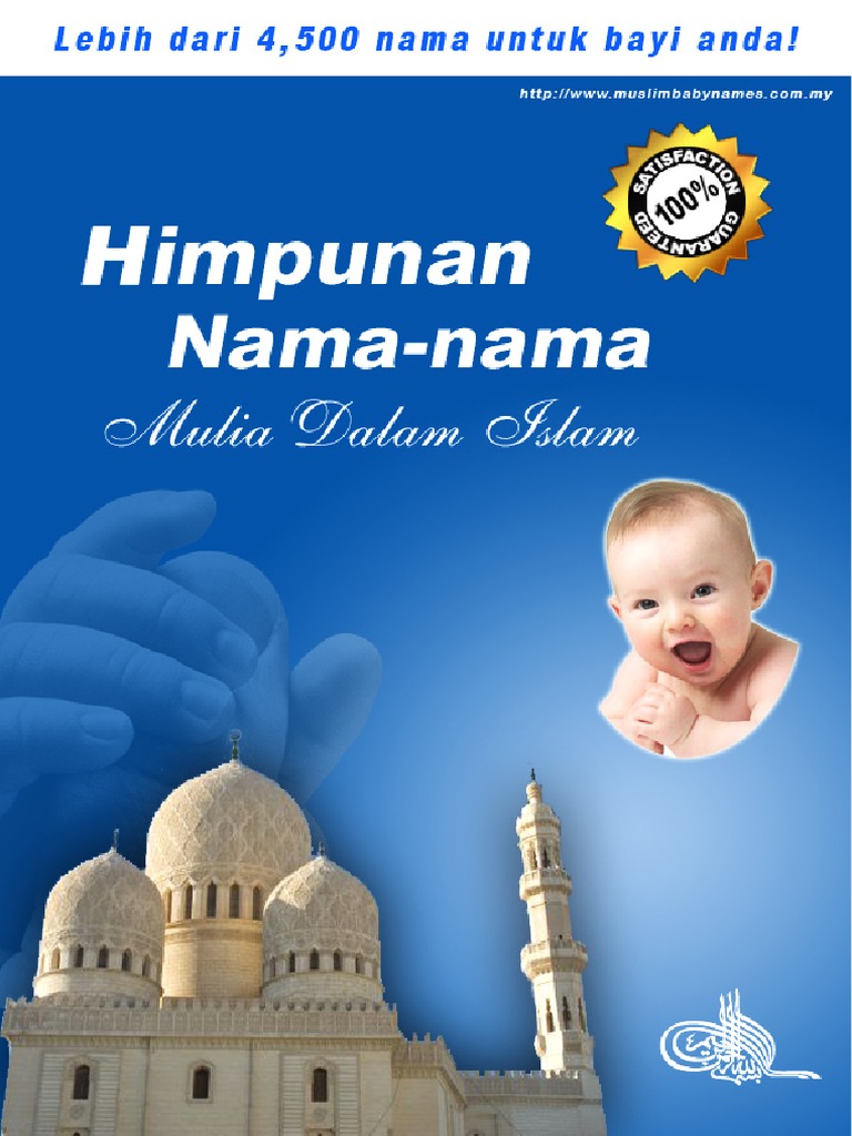 Himpunan Nama Nama Mulia Dalam Islam Pdf Pdf