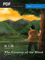 Download Mandarin Companion - The Country of the Blind Samplepdf by Katrina Abenojar SN338513888 doc pdf