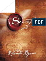 The_Secret.pdf
