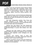 Laporan Lawatan Sambil Belajar Ke Muzium Negara