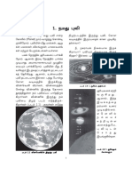 std06-science-tm.pdf