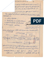 ملزمة السيطره مرحله 4 كيمياوي م.عبدالحسين المالكي