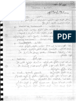 ملزمة سيطره د. علاء كريم الدليمي مرحلة 4 جامعة بغداد Processdynamicsandcontrol