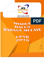 Modul Bahasa Melayu Upsr 2016 PDF