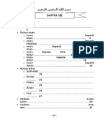 Buku Panduan Pengajar TPA