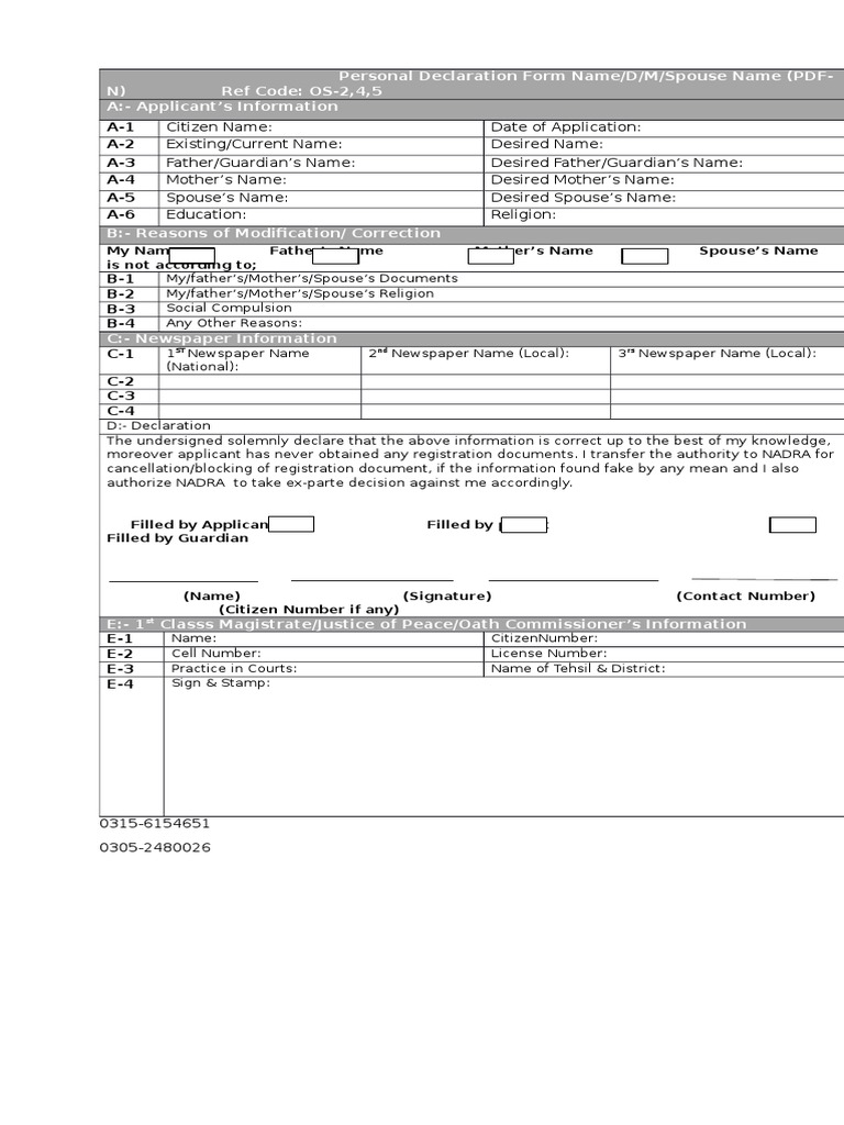 NADRA | PDF
