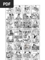 Teka Silang Kata Bahasa Melayu