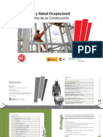 Manual de SST Modelo.pdf