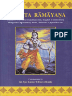 Adbhuta Ramayana