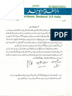 About_Maulana_Saad.pdf