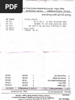 Uo O Xej Gt'Zi) 'T Uo RCS+FP 09'E99'1