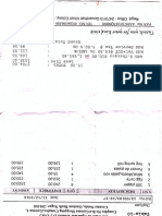 Uo O Xej Gt'Zi) 'T Uo RCS+FP 09'E99'1