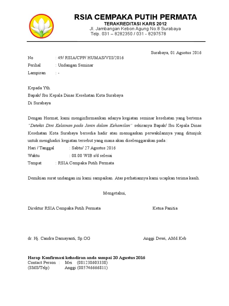 Surat Undangan Lain Lain