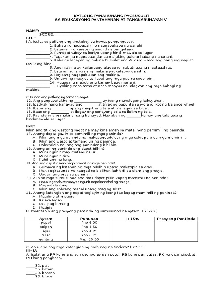 Third Periodical Test in Epp 5 PDF