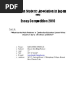 Download Main Problems in Cambodian Education System by KIEN FORCEFIDELE SN33883112 doc pdf