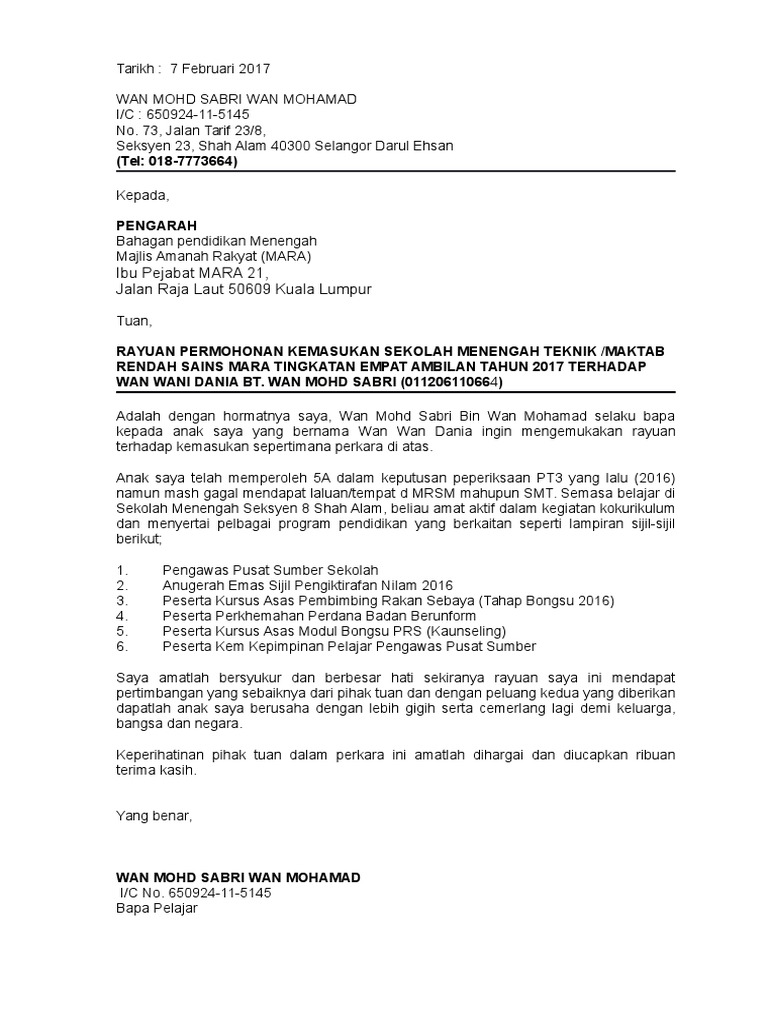 Surat Rayuan Wan Mrsm Pdf