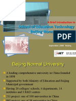 Beijing Normal University 