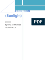 Solar radiation (Sunlight) : By Suray Abdil Hameed ديشر ديمحلا دبع يرس