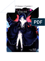 accel world novela ligera volumen  1.pdf