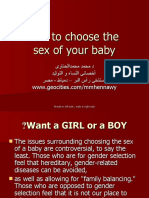 Choosing Sex - Served From