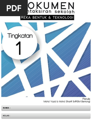Buku Pentaksiran RBT Tingkatan 1 Terkini 2017  PDF