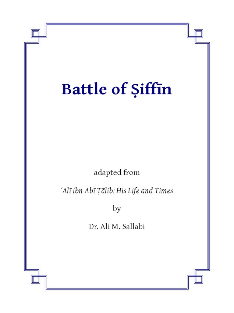 Battle Of Siffin Pdf _ About: Battle of Siffin – DYNF