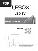 Download Turbo x Tv Manual by 106tr SN339071616 doc pdf