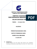 Kertas Kerja