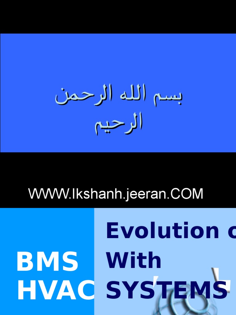 Bms & Hvac System PDF Control Theory Hvac