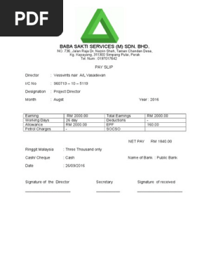 PAY SLIP