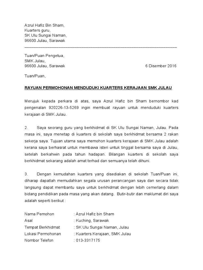 Surat Permohonan Kuarters Kerajaan