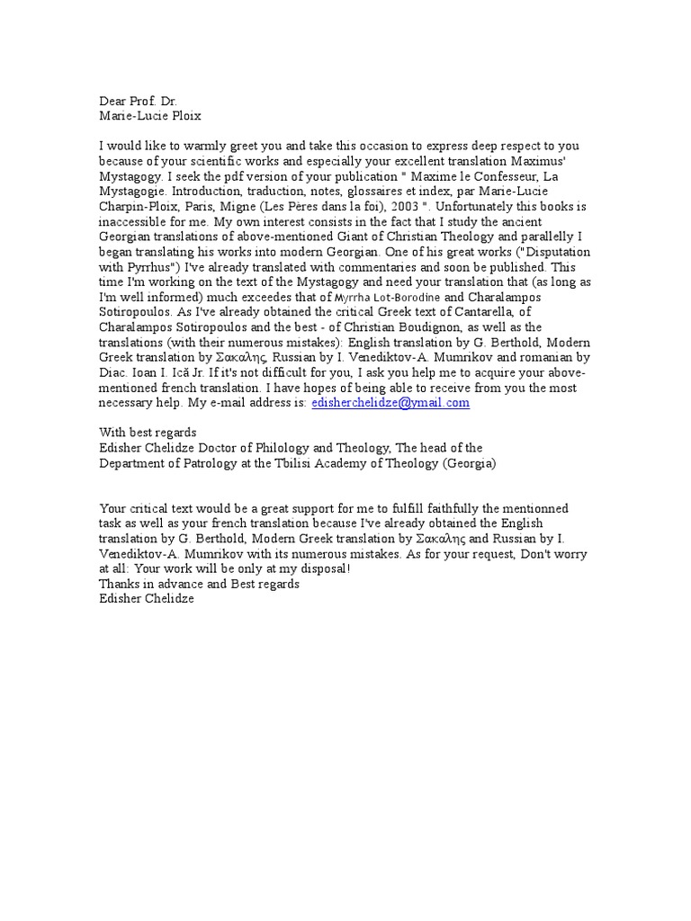 Dear Prof | PDF
