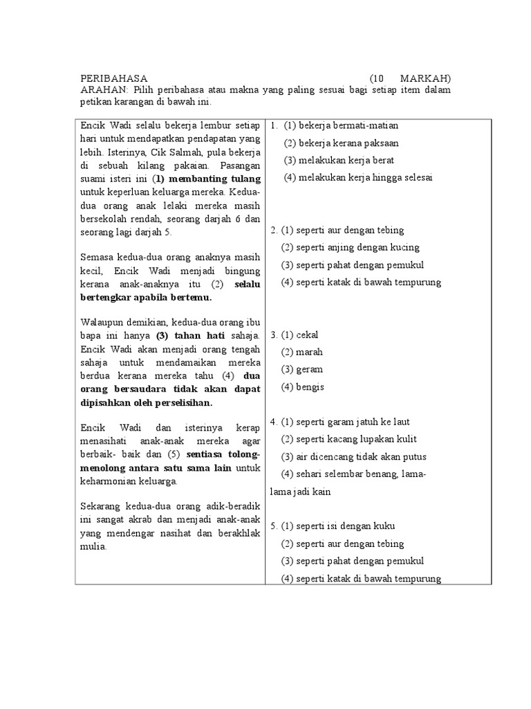 Dapatkan Gambar Peribahasa 2 Terupdate by Cikimm.com