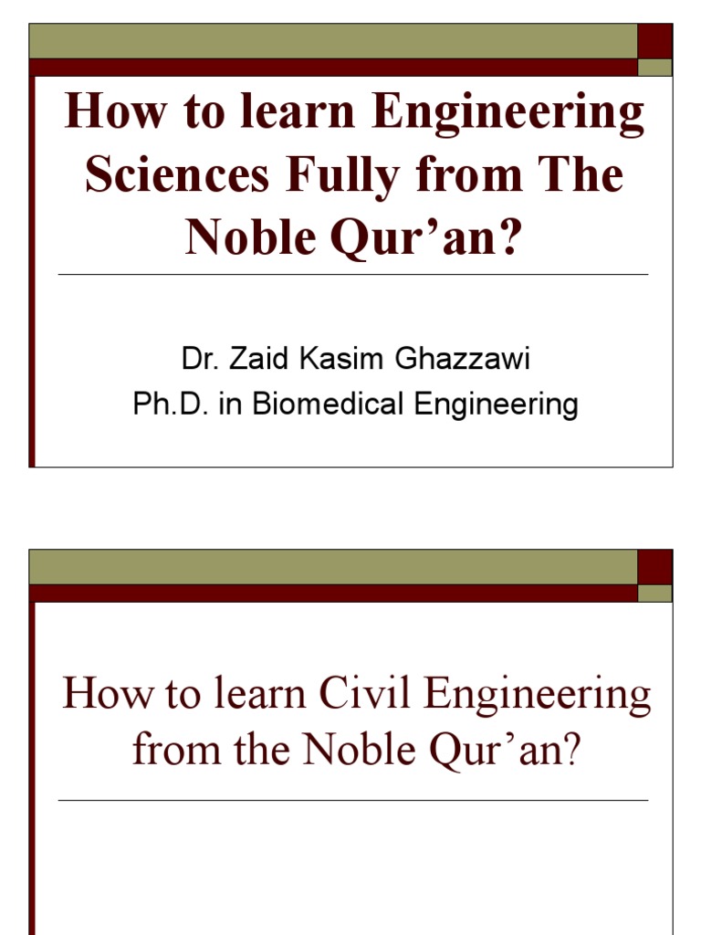 Engineering Insights from the Qur'an | PDF | Allah | God In Islam