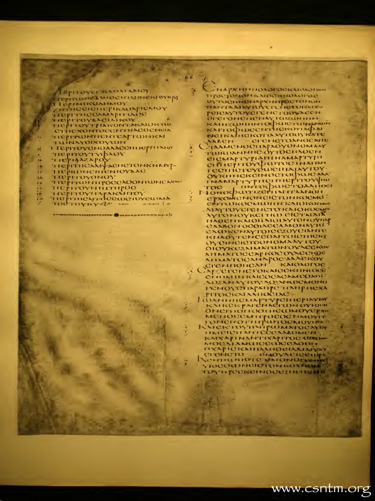 Codex Alexandrinus (Juan) PDF | PDF