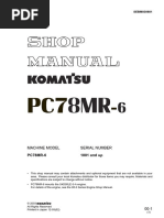 判例時報　復刻版　45〜48 maxresdefault.jpg