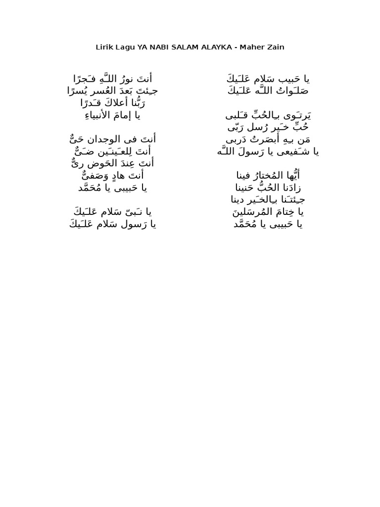 Lirik Lagu Ya Nabi Salam Alayka Pdf