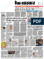 Danik Bhaskar Jaipur 02 14 2017 PDF
