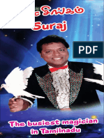 Suraj